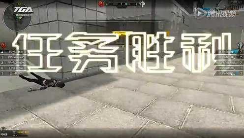 逆战007辅助 第2张 逆战007辅助 第2张