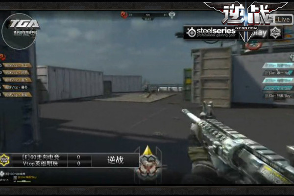 逆战007辅助 第3张 逆战007辅助 第3张