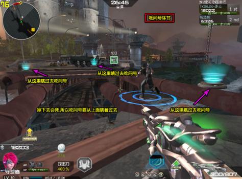 逆战OBW欧比旺科技辅助  第3张