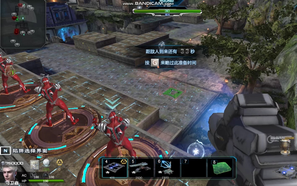 逆战明月辅助