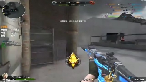 逆战战魂科技辅助
